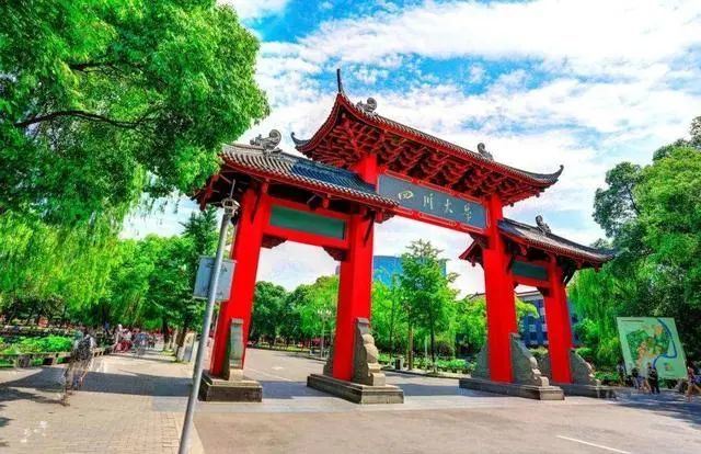 2020重庆高职排名_2019-2020重庆专科学校排名及分数线(理科+文科)(2)